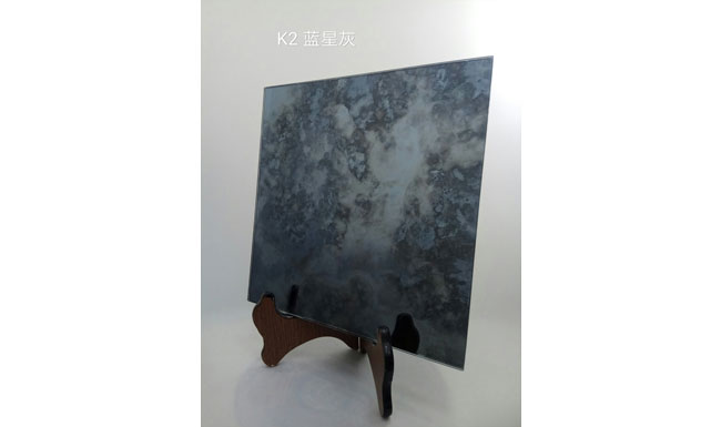 Antique Mirror K-2 blue grey